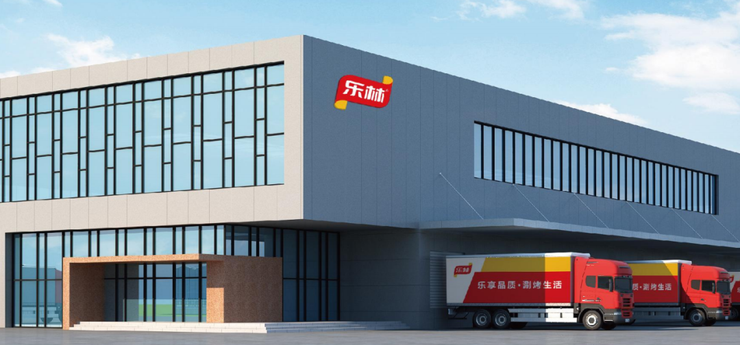 樂林丨讓每個(gè)人，樂享品質(zhì)涮烤生活